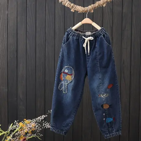 文艺复古贴布刺绣水洗牛仔哈伦裤女春季新款宽松显瘦休闲九分裤子图片