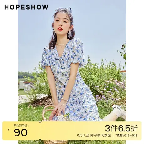 红袖outlets系带花苞袖碎花裙hopeshow夏季新款收腰显瘦连衣裙图片