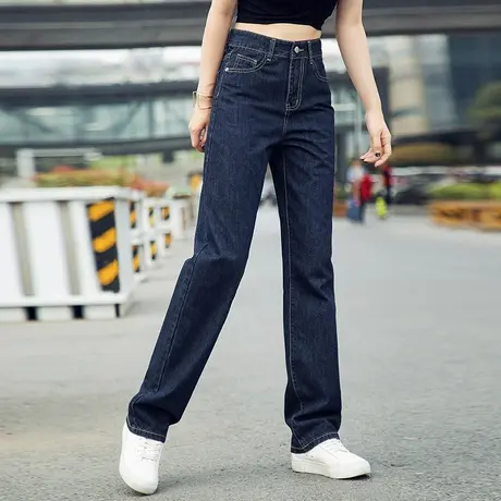 深蓝色阔腿牛仔裤女2023新款春秋女裤宽松长裤显瘦裤子拖地直筒裤商品大图