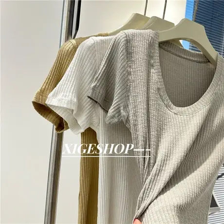 U领短袖修身t恤女夏基础百搭竖坑条肌理显瘦毛边打底上衣体恤ins商品大图