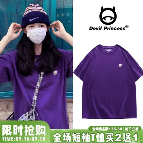 夏季新款ins韩风小众百搭紫色T恤你学院风chic可盐可甜半袖上衣潮商品大图