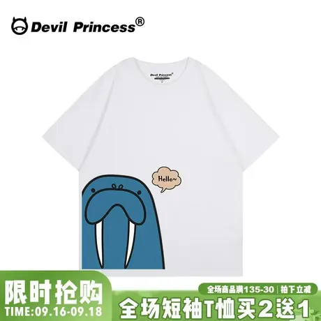 小众卡通ins风白色正肩短袖女t恤2023夏季新款减龄百搭半袖上衣潮图片