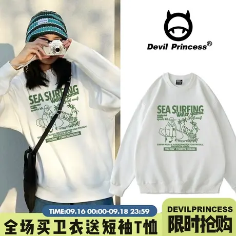 chic慵懒风百搭宽松白色卫衣女vintage韩版2023秋冬简约风上衣潮商品大图