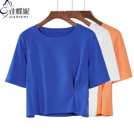 夏季新款韩版纯棉宽松圆领高腰短款褶皱小心机纯色短袖体恤上衣女商品大图