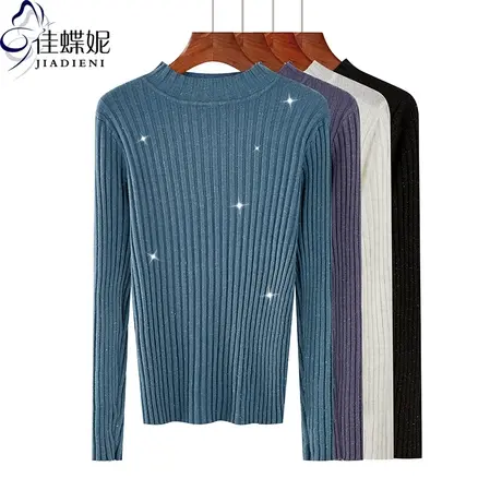 秋季新款韩版半高领修身显瘦纯色亮丝长袖体恤上衣针织衫内搭女装商品大图