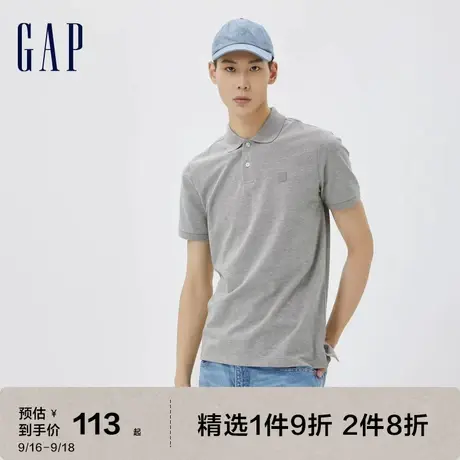 Gap男装夏季2023新款LOGO商务通勤短袖POLO衫611572透气休闲上衣商品大图