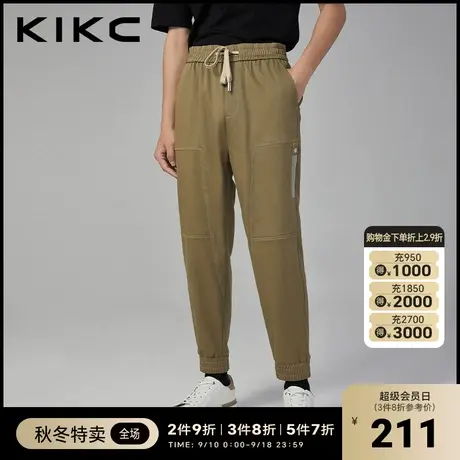 kikc休闲裤男2023秋季新款商场同款时尚休闲百搭束脚工装风长裤潮商品大图