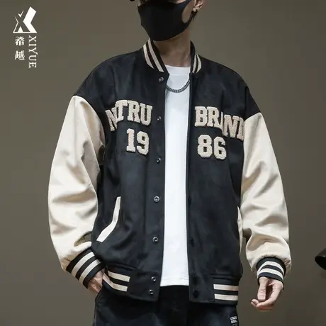 2023秋季新款棒球服外套男运动男生大码夹克男士秋冬青年爆款上衣商品大图