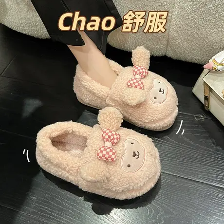 包跟棉拖鞋女士冬季室内家居防滑厚底可爱蝴蝶结毛绒月子棉鞋冬天商品大图