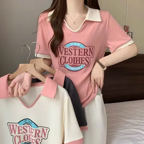 大码女装夏季胖mm韩版时髦洋气polo衫撞色正肩短袖t恤上衣200斤潮商品大图