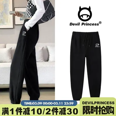 2024新款简约风百搭通勤黑色卫裤女阔腿宽松高腰显瘦束脚运动裤潮商品大图