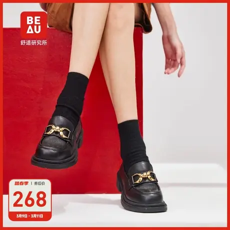 BEAU厚底软底乐福鞋女粗跟单鞋英伦风小皮鞋真皮复古黑色单鞋商品大图