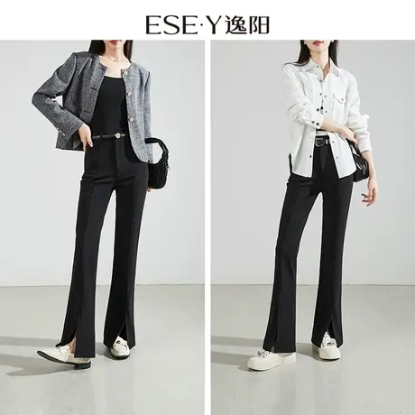 逸阳开叉喇叭裤女2024春夏新款高腰修身显瘦直筒休闲西装微喇裤子商品大图