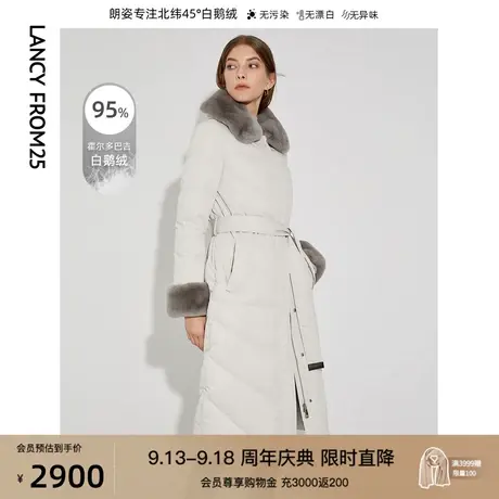 朗姿獭兔真毛毛领95鹅绒服女2021秋冬新款长款加厚羽绒服外套大衣图片