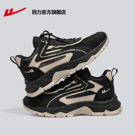回力官方旗舰店高帮男鞋2024春新款加绒保暖潮缓震跑步休闲运动鞋商品大图