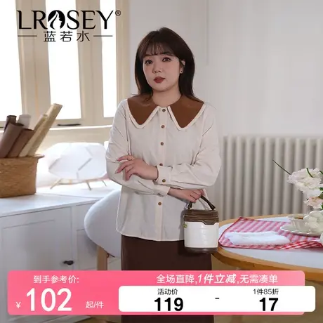 蓝若水大码女装2024春新款气质娃娃领灯芯绒长袖衬衫胖mm显瘦上衣图片