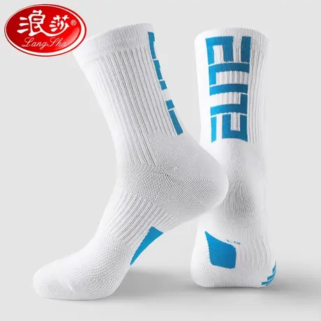 篮球袜纯棉男袜高筒袜中筒春秋长袜夏季薄款白色长筒青少年运动袜商品大图