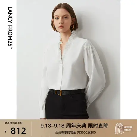 朗姿棉质法式气质设计感长袖衬衫上衣白衬衣2023年新款秋季内搭女商品大图