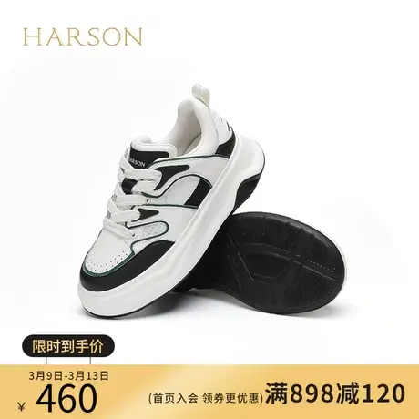 哈森夏季新款透气休闲网面款系带舒适女运动小白鞋HWC230133商品大图
