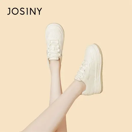 Josiny/卓诗尼白色板鞋女款2024新款春季平底轻便厚底休闲鞋商品大图