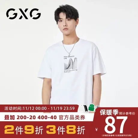 【新品】GXG男装 【无线波纹】夏季时尚印花纯棉圆领短袖t恤商品大图