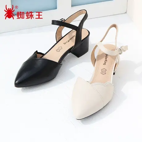 蜘蛛王断码清仓正品女鞋真皮2022夏商场新款凉鞋女包头粗高跟软底图片