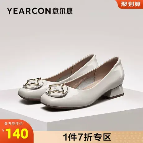 意尔康女鞋官方旗舰店单鞋女通勤浅口低跟小皮鞋一脚蹬奶奶鞋商品大图