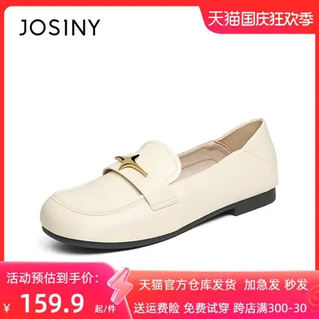 卓诗尼2023年秋季新款圆头粗跟一脚蹬时尚单鞋休闲百搭单鞋女低跟商品大图