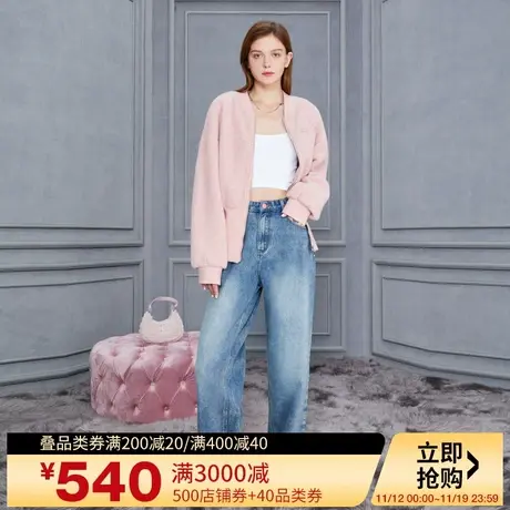 Juicy Couture橘滋粉糖豆撞色皮标阔腿女式牛仔裤商品大图