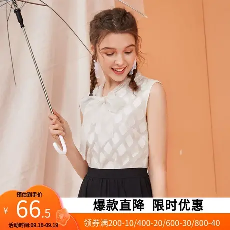 【艾格】2023夏季新款上衣气质甜美时尚简约V领系带宽松女雪纺衫商品大图