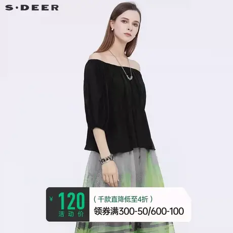 sdeer圣迪奥女装夏装文艺设计感木耳边泡泡袖一字肩衬衫S21280423商品大图