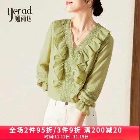 娅丽达V领衬衫女秋装2023年新款醋酸木耳边灯笼袖上衣白色雪纺衫商品大图