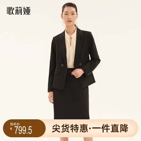 歌莉娅奥莱秋季新品精纺羊毛西装外套通勤职场百搭正式高级中长款图片