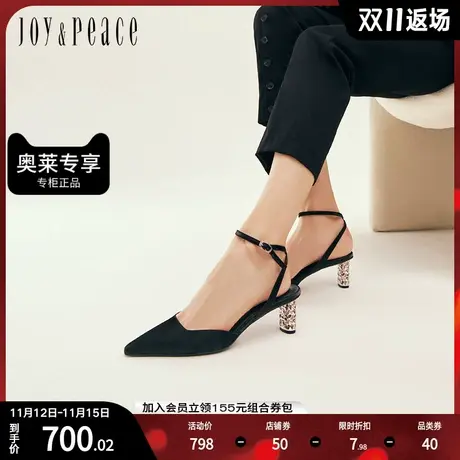 真美诗闪耀背影2023新款牛皮一字带法式高跟鞋后跟凉鞋女YRW42AH3图片