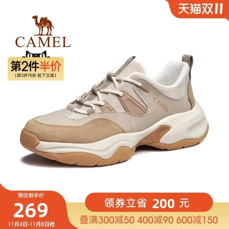 骆驼男鞋2023春季新款厚底增高黑色老爹鞋男潮流时尚运动休闲鞋子商品大图