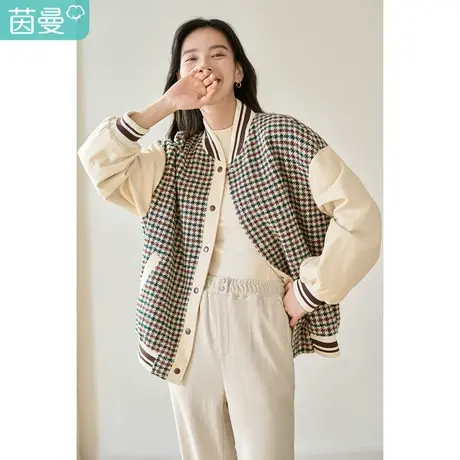茵曼2023春女装新款休闲时尚撞色螺纹立领复古格子宽松棒球服外套图片