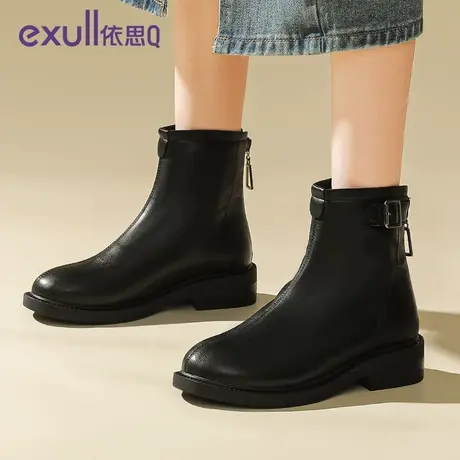 exull/依思Q女2023新款冬季厚底日系百搭单鞋高级感粗跟时装靴图片