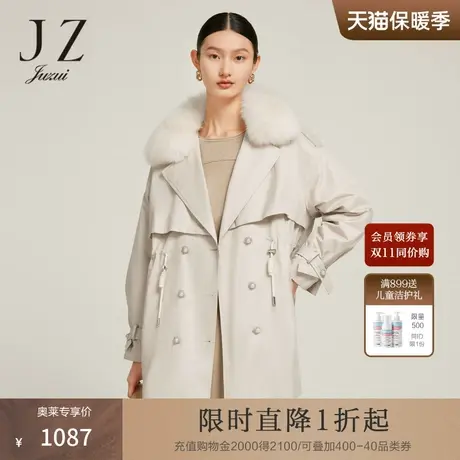 JZ玖姿羽绒内胆派克风衣女装2022冬季新款狐狸毛领休闲外套图片
