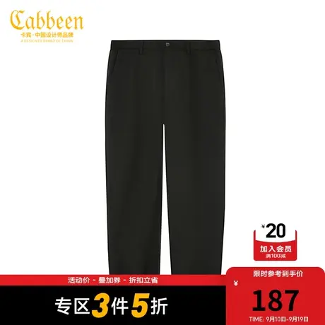 卡宾男装休闲裤可调节束脚运动潮流宽松长裤Y商品大图