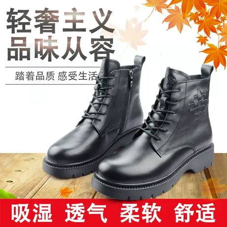 Camel/骆驼女鞋秋冬新品牛皮时尚舒适系带薄绒女马丁靴Z114574007商品大图