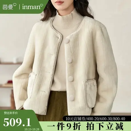 茵曼小香风羊羔绒短外套女2023年冬季新款皮毛一体毛保暖上衣棉服商品大图