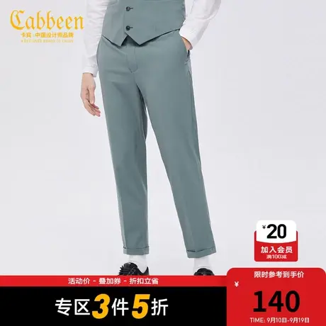 卡宾都市男装豆沙绿色休闲西裤长裤通勤风J图片