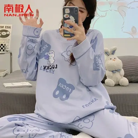 睡衣女款春秋季2023新款简约纯棉大码可外穿休闲女士家居服套装冬商品大图