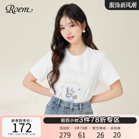 ROEM商场同款时尚休闲棉印花T恤2023春夏新款圆领象牙白短袖上衣图片