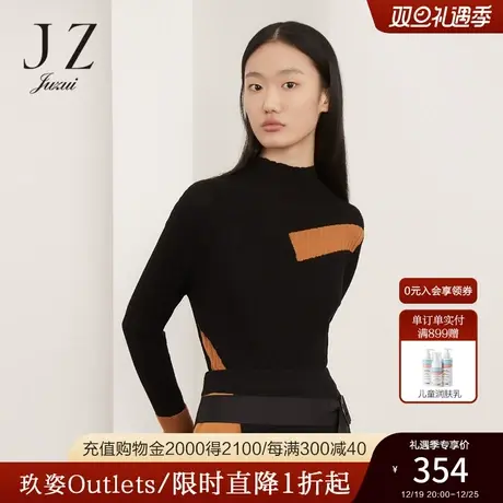 JUZUI玖姿官方奥莱冬新款时尚款羊毛撞色修身针织打底衫女毛衣商品大图