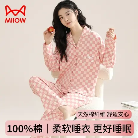 猫人睡衣女春秋季纯棉长袖开衫家居服薄款宽松可外穿大码全棉套装商品大图