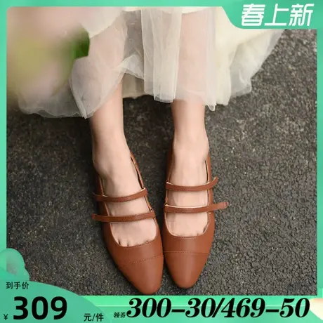Artmu阿木法式玛丽珍鞋女2024新款晚晚鞋平底单鞋不累脚女鞋 软底图片