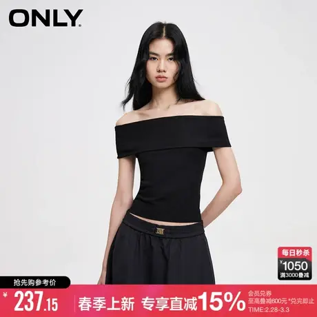 ONLY2024春季新款时尚设计感简约一字肩修身短袖T恤女|124201014商品大图