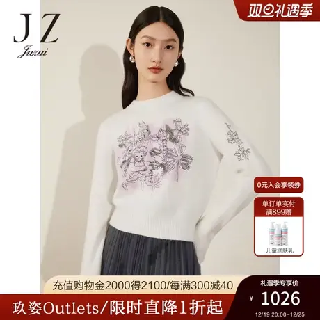 商场同款JZ玖姿休闲日常活泼宽松毛衫女2023冬季新款JWCD31067图片