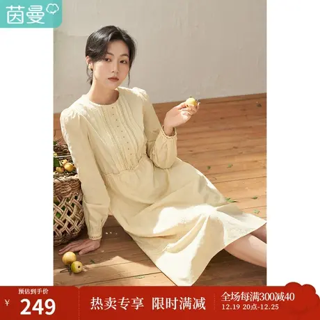 【商场同款】茵曼秋女装新款田园提花刺绣新疆棉连衣裙a字裙商品大图